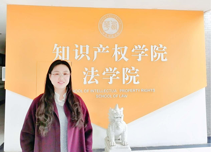 西华大学知识产权学院、法学院系主任吉方英