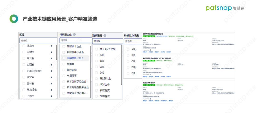 图2.png