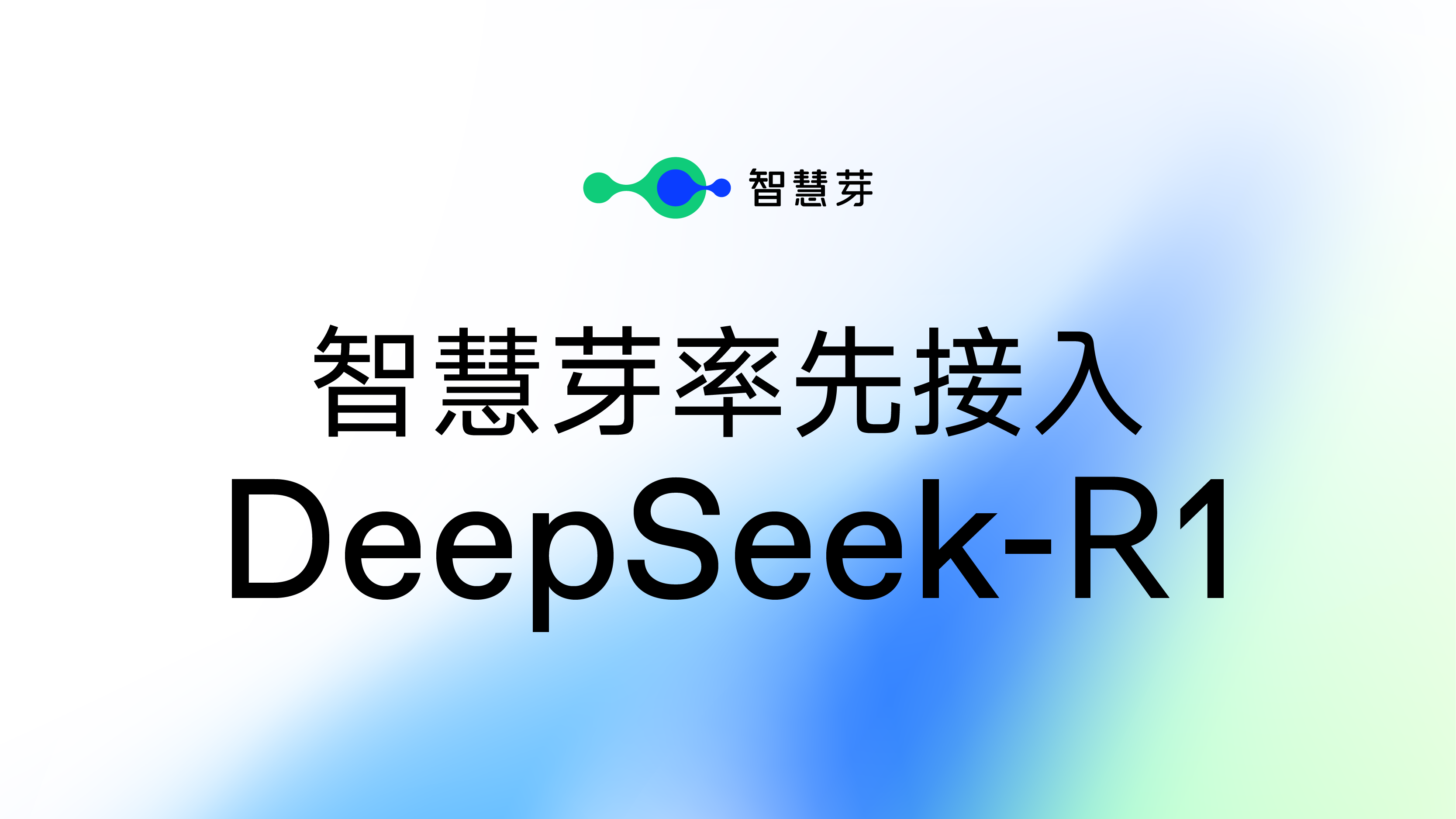 官网配图.png